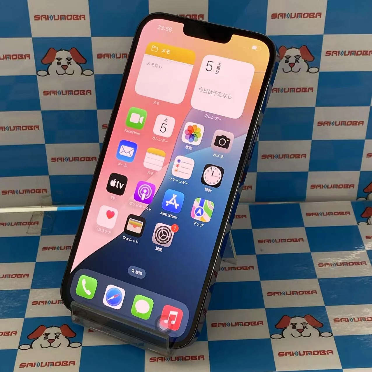 iPhone13 Pro Max 128GB シエラブルー NLJ73J/A docomo版SIMフリー 交換未使用品