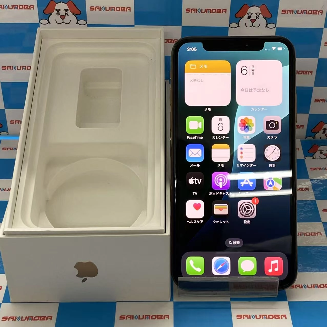 iPhoneXS 256GB ゴールド MTE22J/A SIMロック解除済 docomo