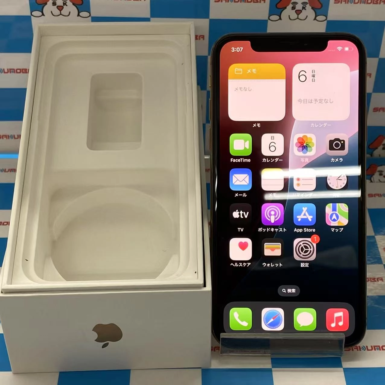 iPhoneXS 64GB ゴールド MTAY2J/A SIMロック解除済 docomo