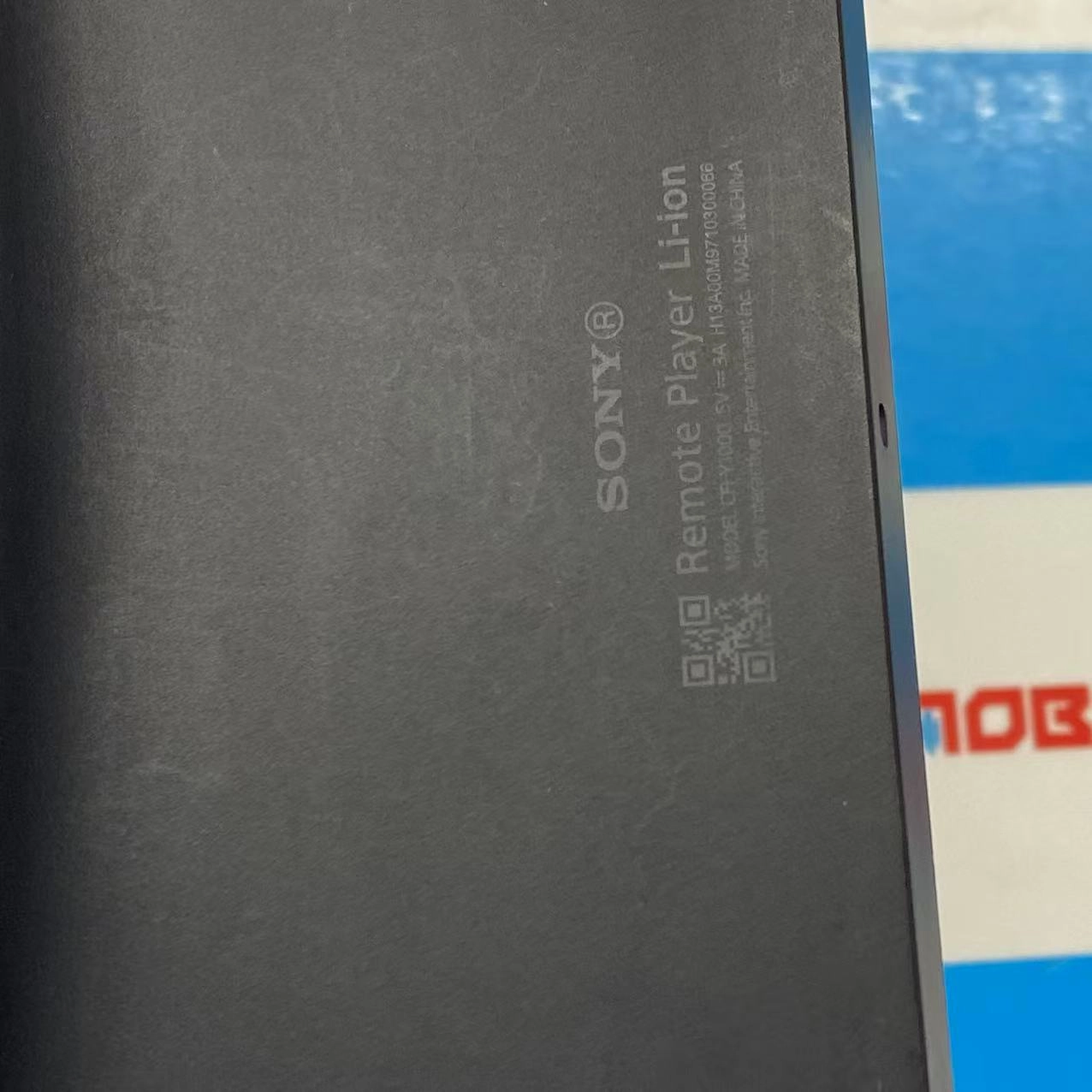 PlayStation Portal リモートプレーヤー ** ホワイト CFIJ-18000