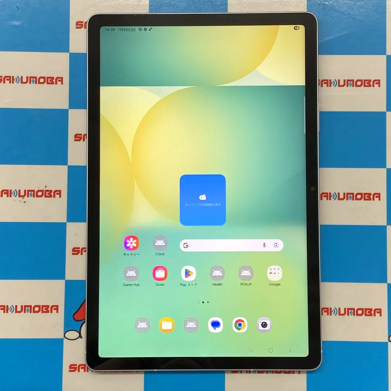 Galaxy Tab S10 FE Wi-Fiモデル 8GB/128GB シルバー SM-X520 美品