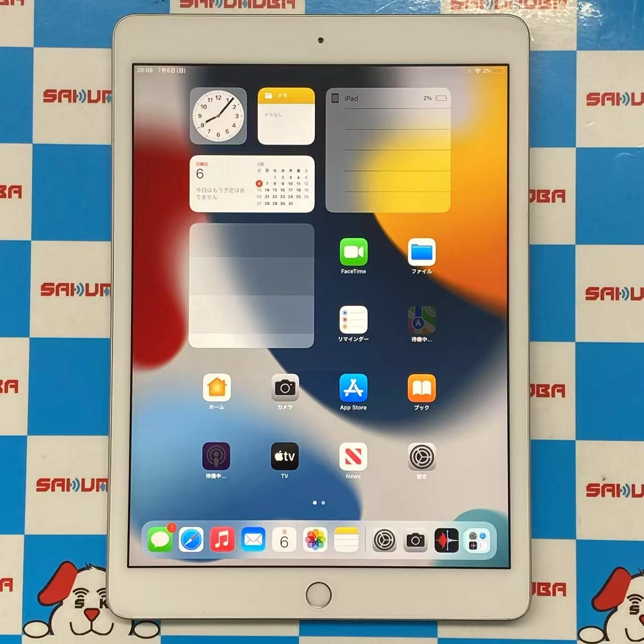 iPad 第7世代 Wi-Fiモデル 32GB シルバー MW752J/A