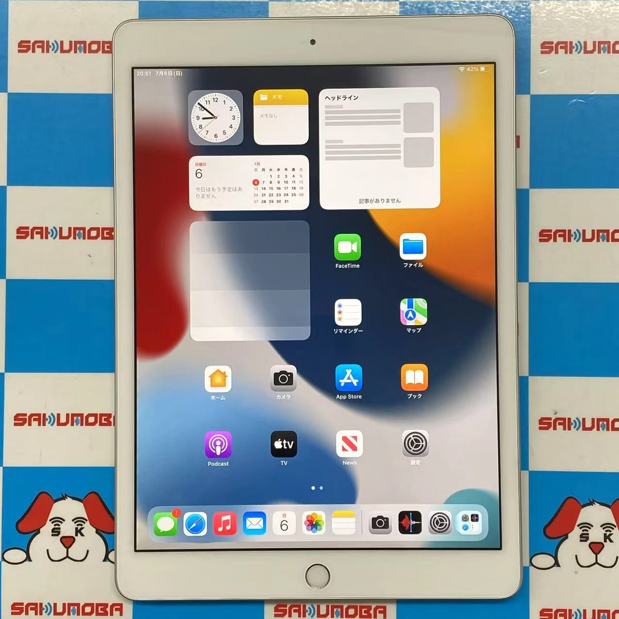 iPad 第7世代 Wi-Fiモデル 32GB シルバー MW752J/A