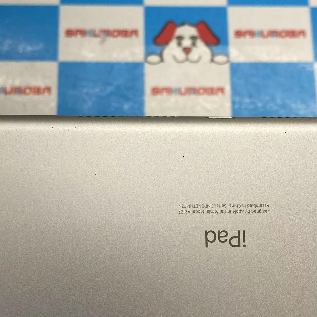 iPad 第7世代 Wi-Fiモデル 32GB シルバー MW752J/A