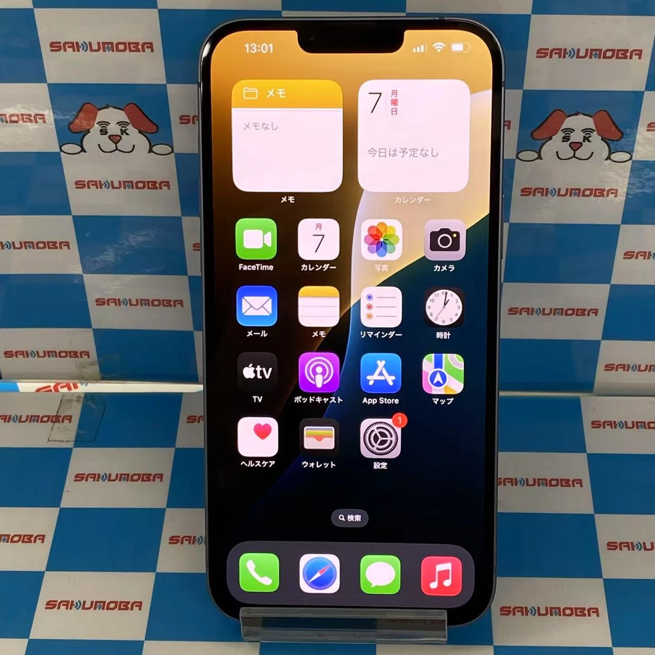 iPhone14 Plus 256GB ブルー MQ4Q3J/A docomo