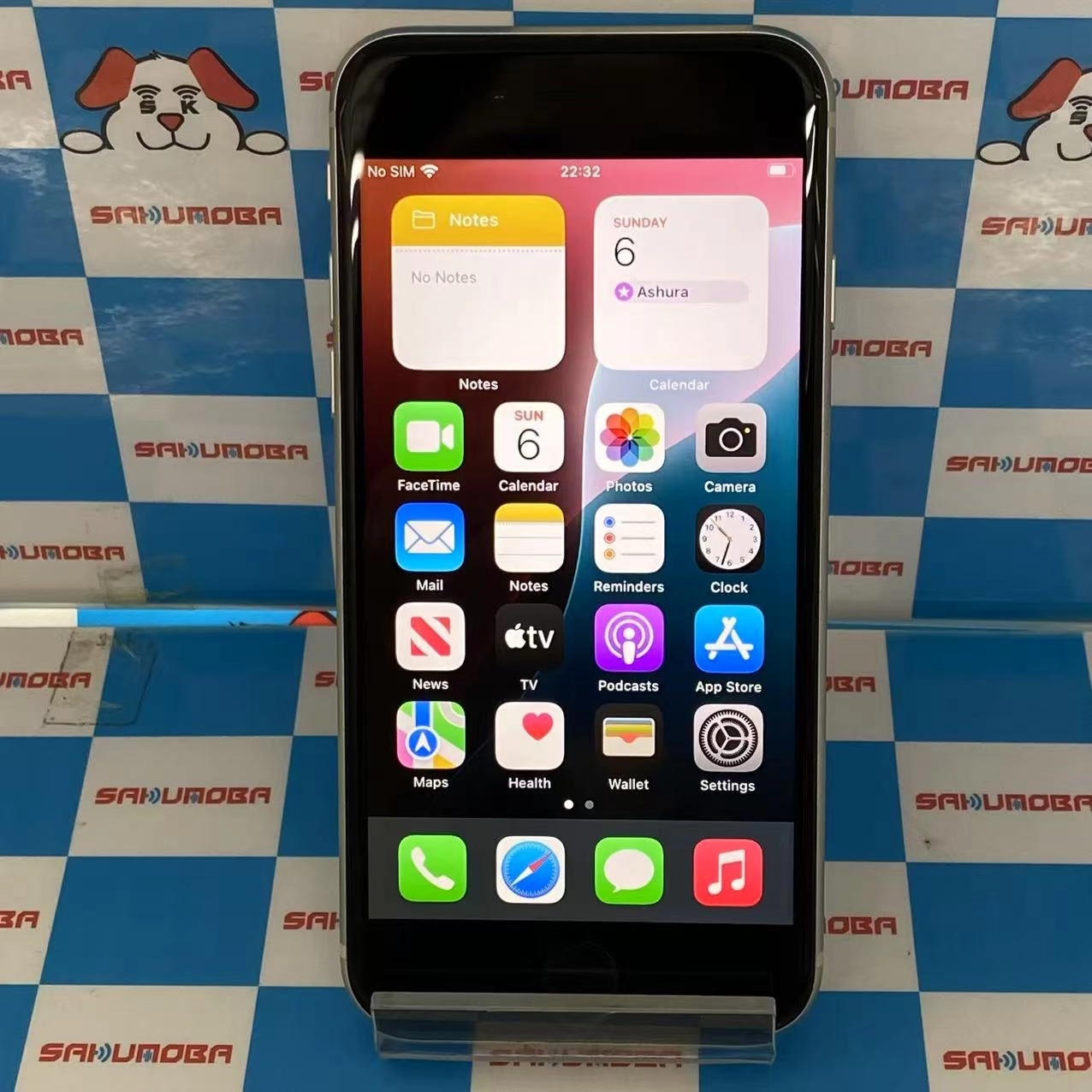 iPhoneSE 第3世代 64GB スターライト MMYD3J/A au