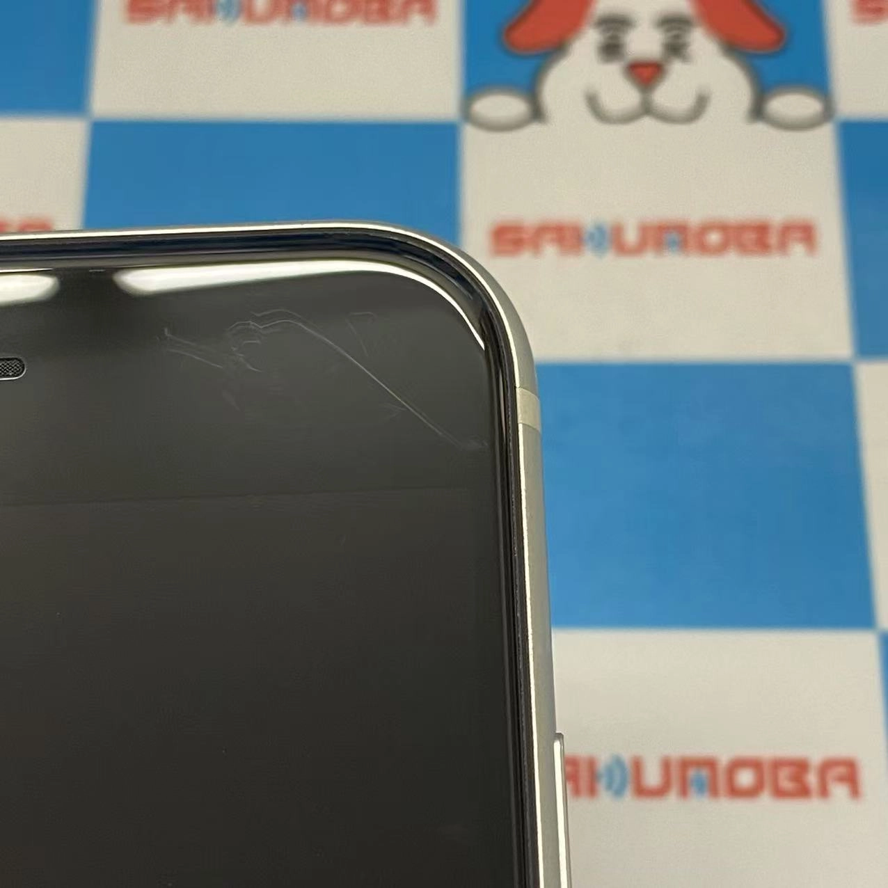 iPhoneSE 第3世代 64GB スターライト MMYD3J/A au