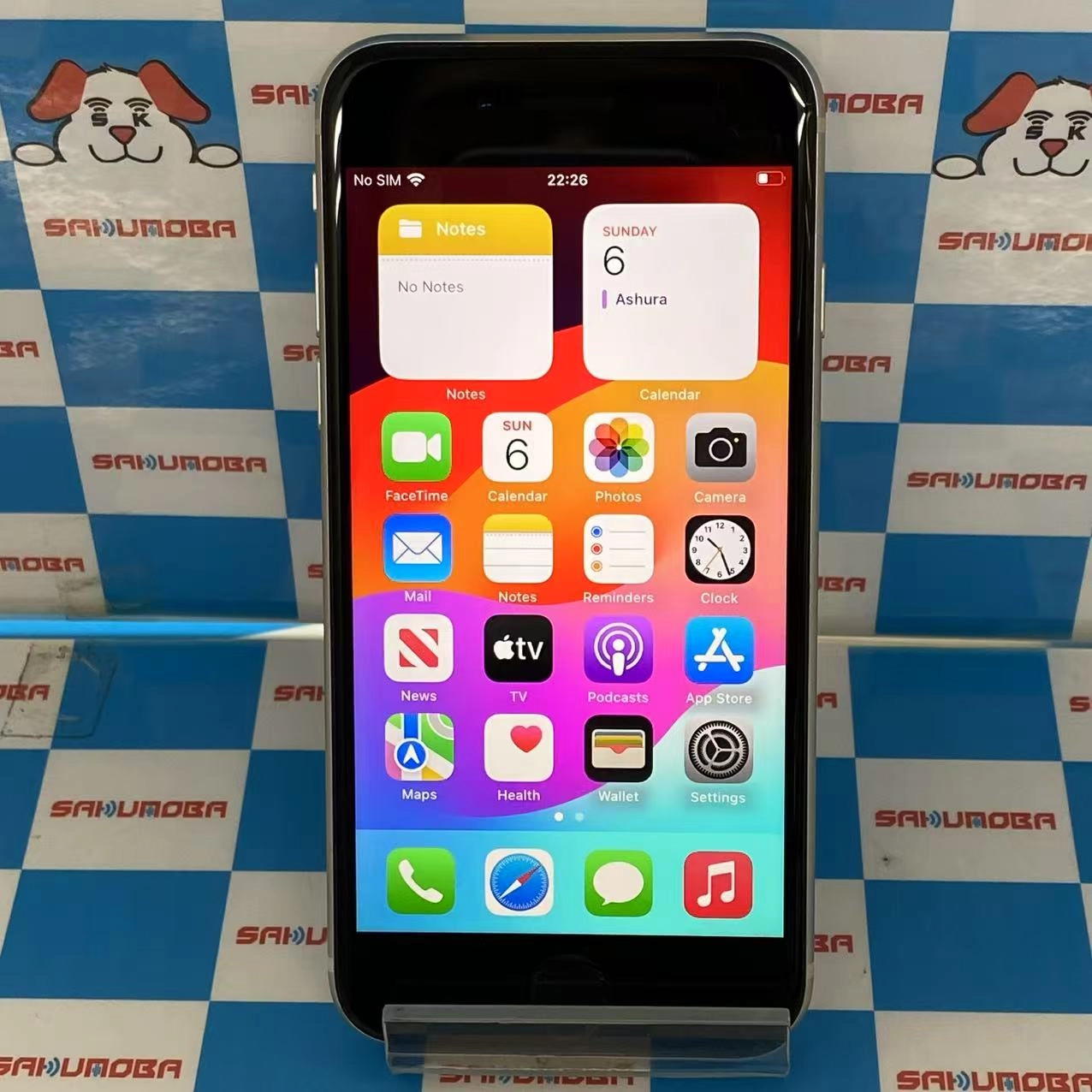 iPhoneSE 第3世代 64GB スターライト MMYD3J/A au