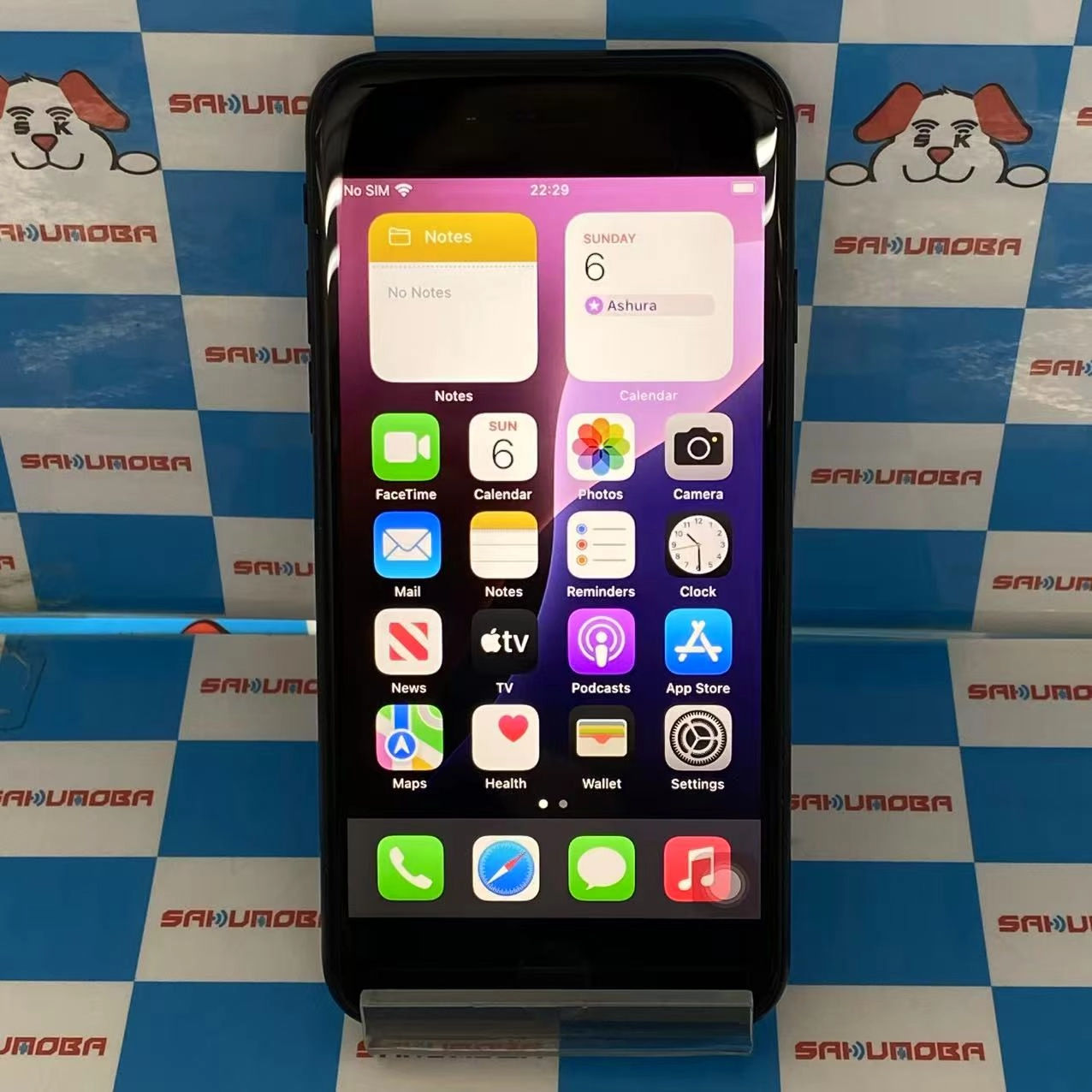 iPhoneSE 第3世代 128GB ミッドナイト MMYF3J/A SIMロック解除済 SIMフリー