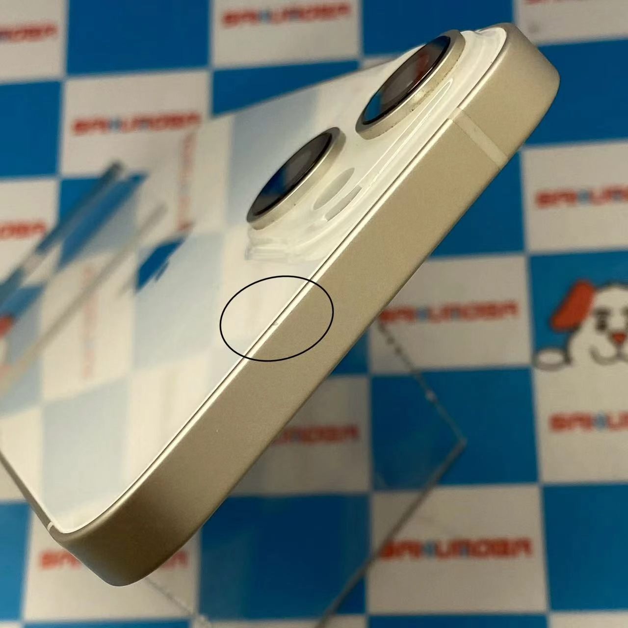 iPhone14 128GB スターライト MPUQ3J/A docomo版SIMフリー 美品