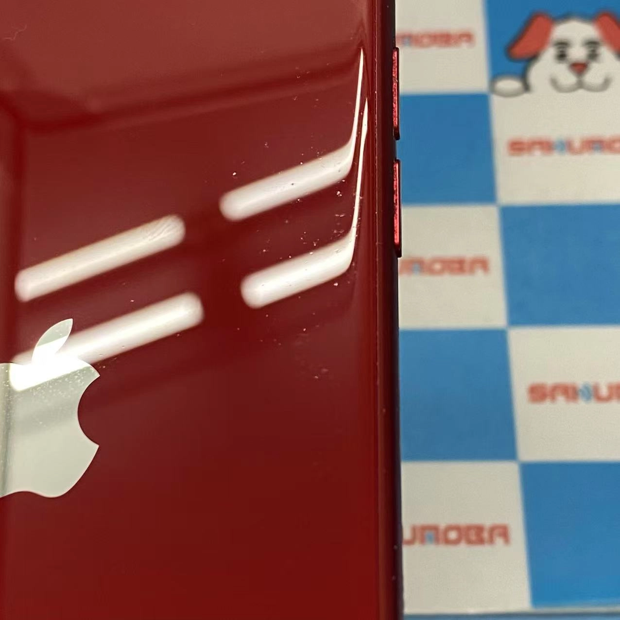 iPhoneSE 第3世代 64GB Product Red MMYE3J/A SoftBank