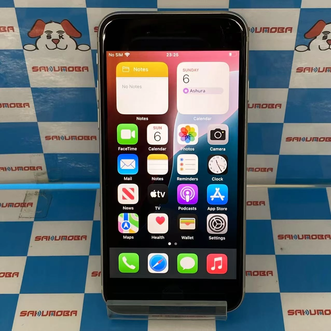 iPhoneSE 第3世代 64GB スターライト MMYD3J/A au