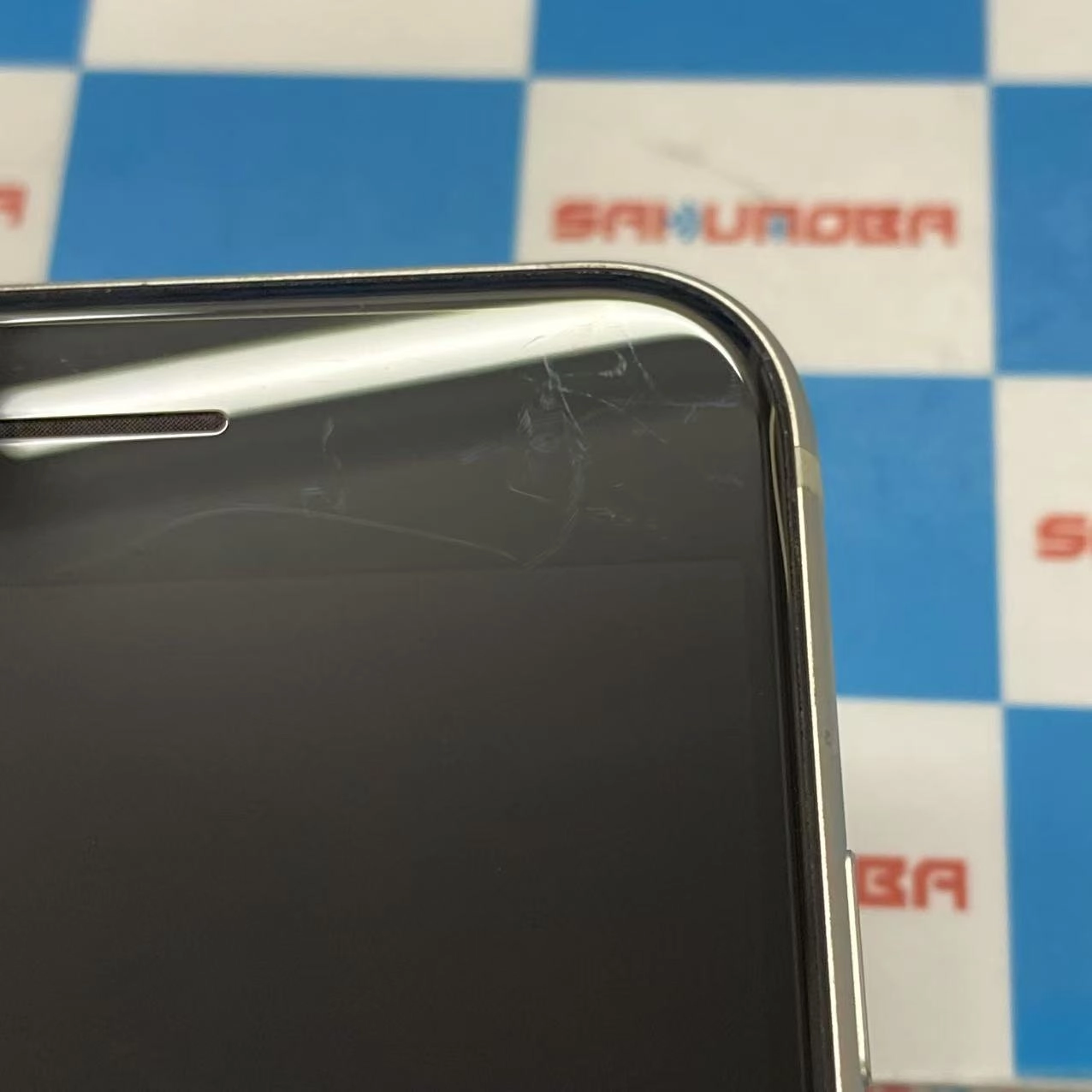 iPhoneSE 第3世代 64GB スターライト MMYD3J/A au