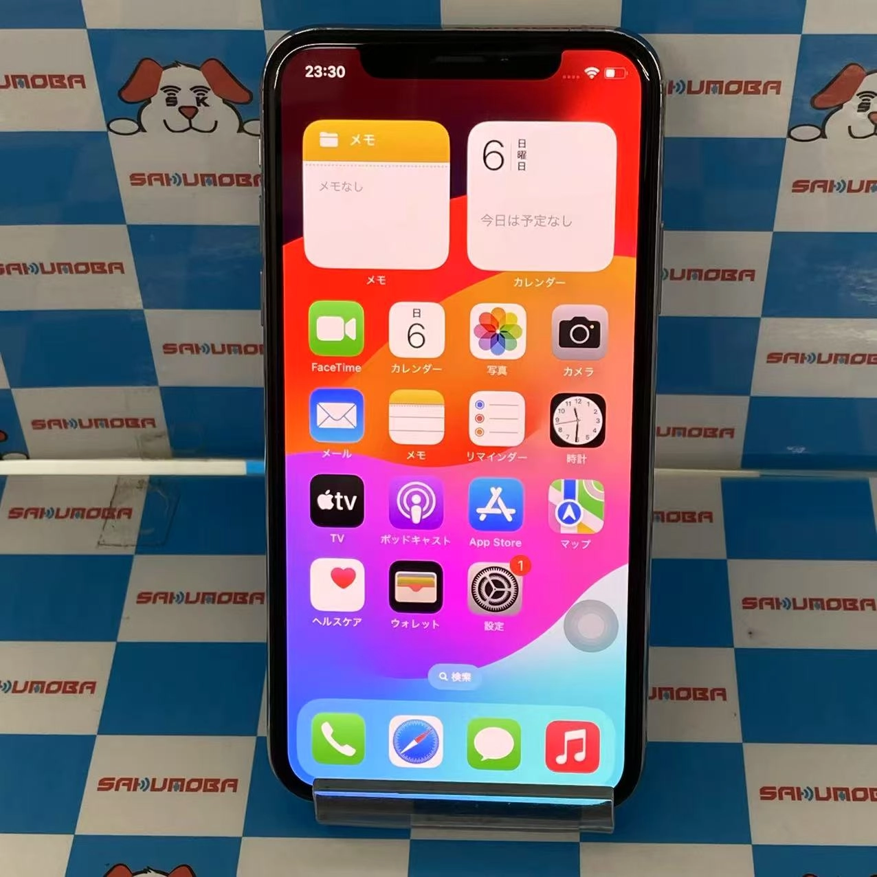 iPhoneXS 64GB シルバー MTAX2J/A SIMロック解除済 au ジャンク品