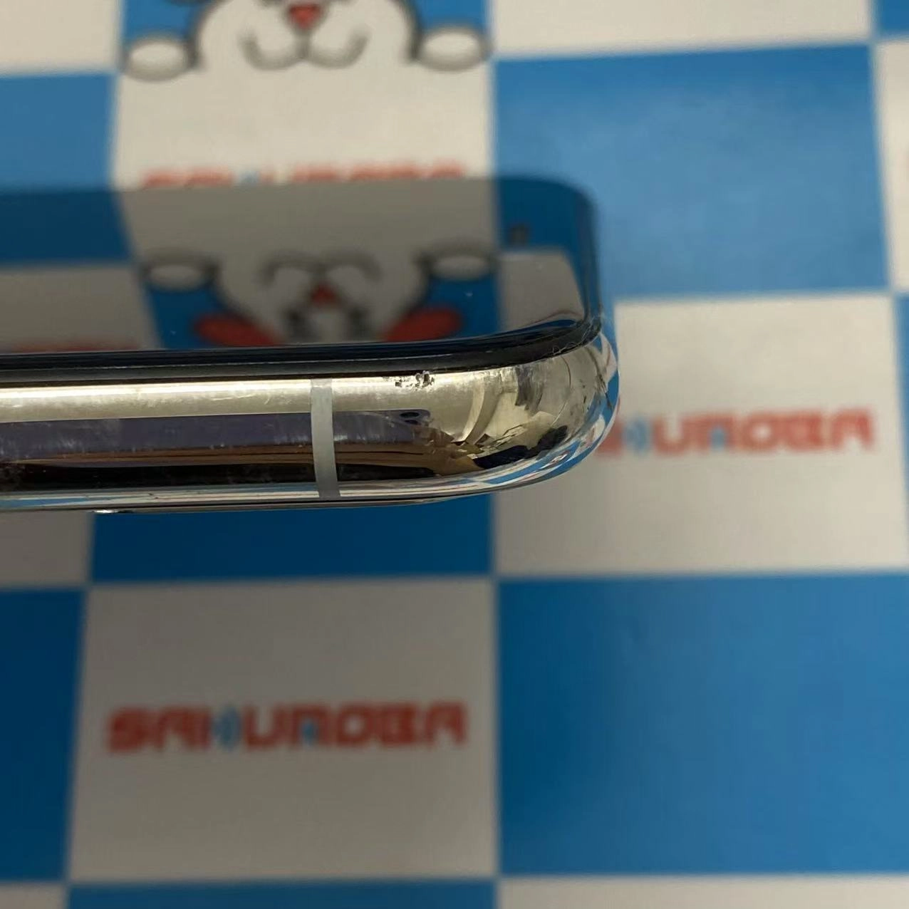 iPhoneXS 64GB シルバー MTAX2J/A SIMロック解除済 au ジャンク品