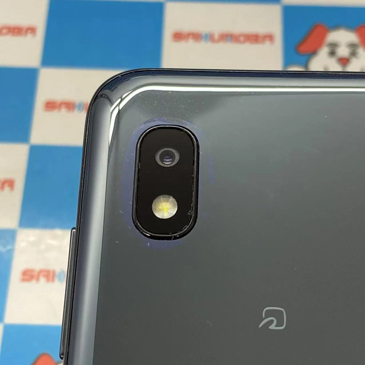 Galaxy A21 64GB ブラック SC-42A SIMロック解除済 docomo