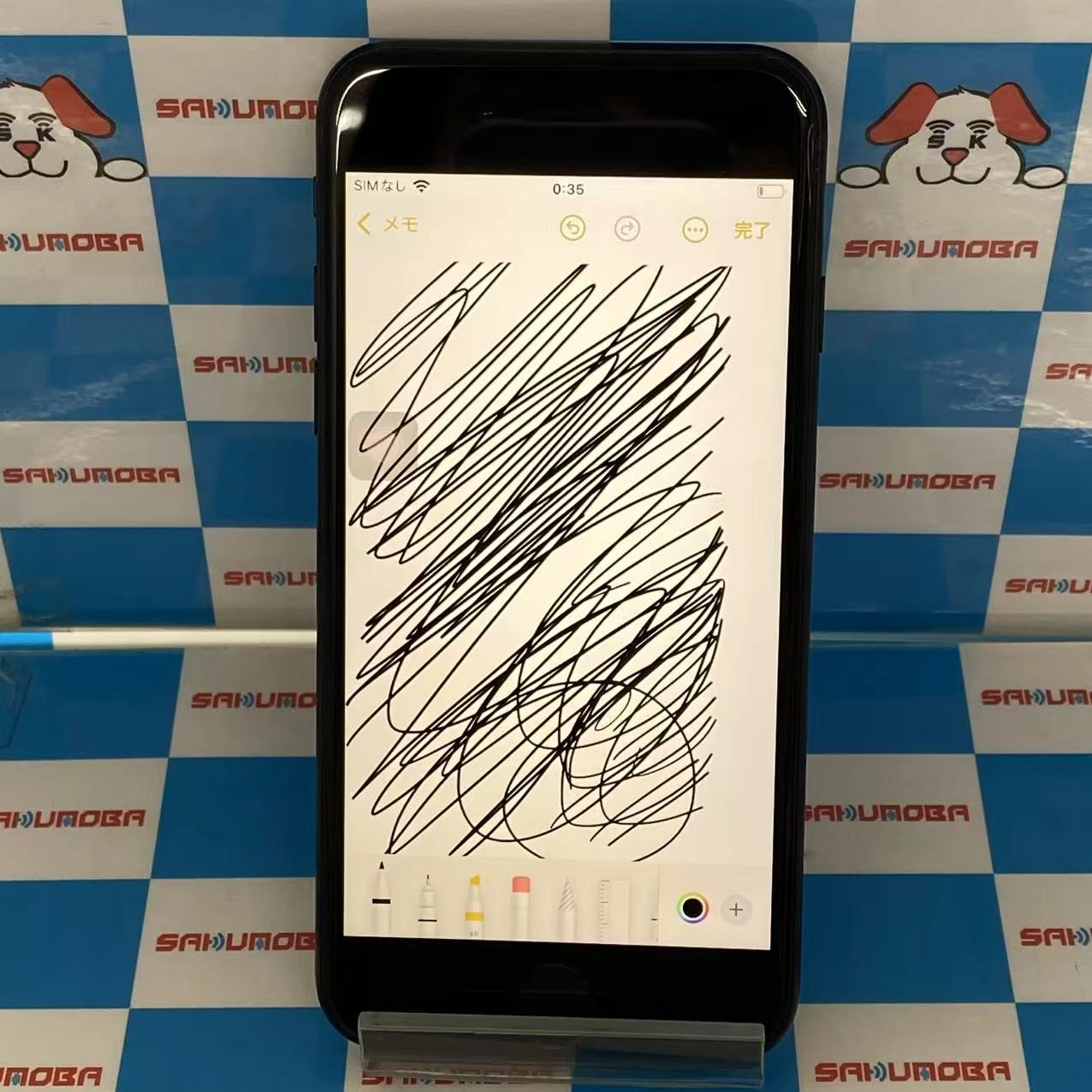 iPhoneSE 第3世代 256GB ミッドナイト MMYJ3J/A 楽天モバイル版SIMフリー ジャンク品