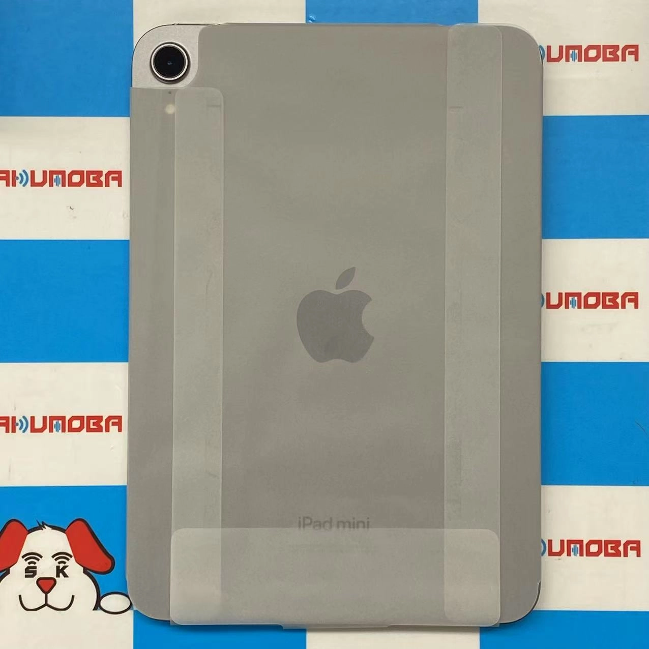 iPad mini 第7世代 (A17 Pro) Wi-Fiモデル 128GB スペースグレイ MXN63J/A 開封未使用品