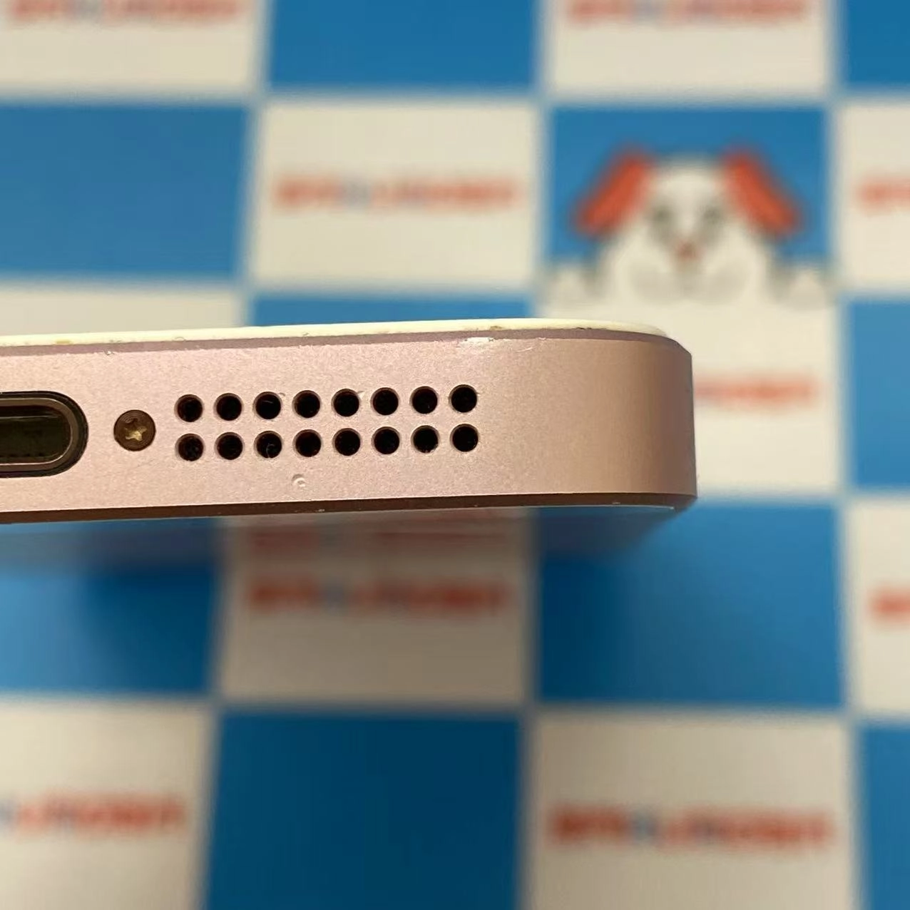 iPhoneSE 32GB ローズゴールド MP852J/A SIMロック解除済 SoftBank ジャンク品