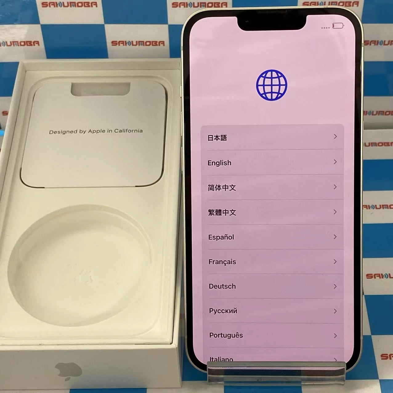 iPhone14 128GB スターライト MPUQ3J/A SIMフリー 極美品