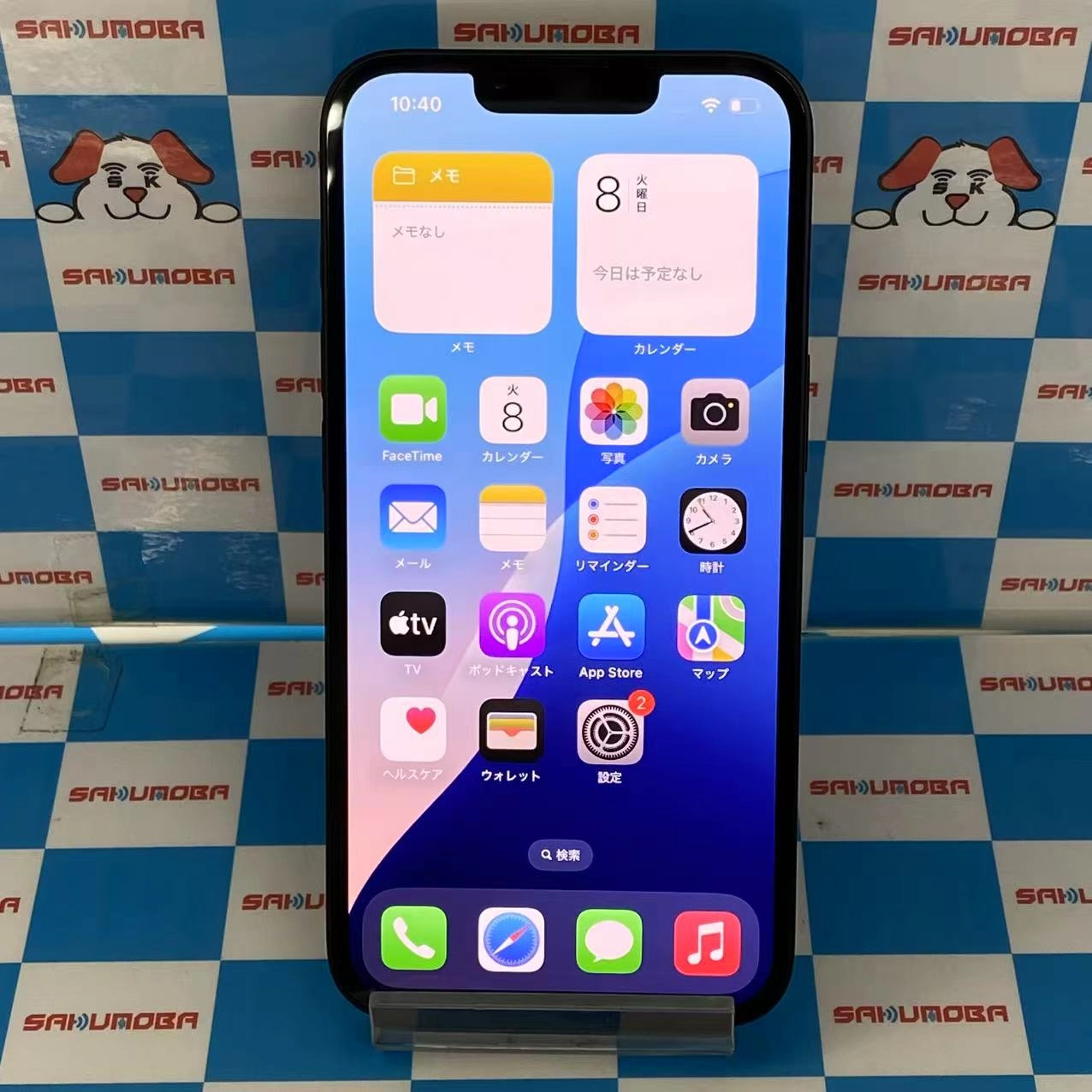 iPhone 16e 128GB ブラック ND1Q4J/A SIMフリー 新品同様