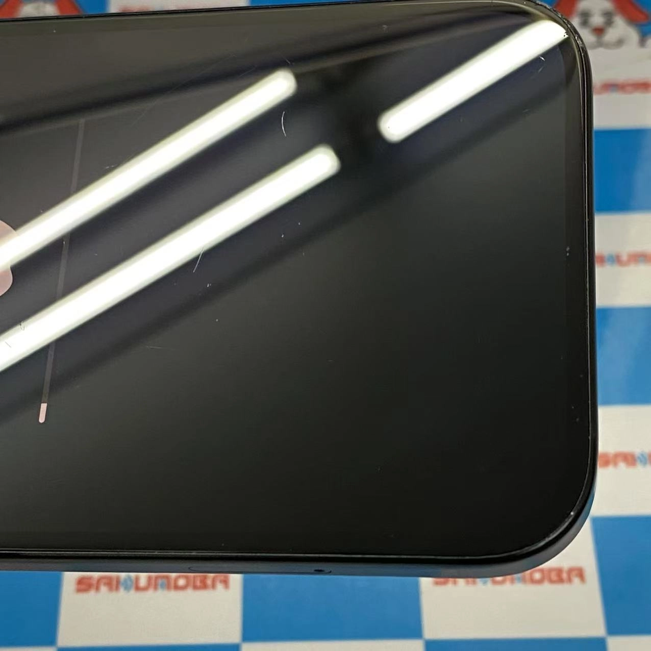 iPhone15 256GB ブラック MTMN3J/A SIMフリー