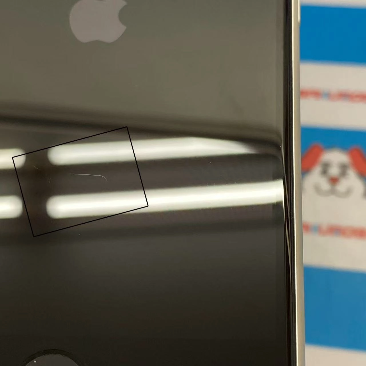 iPhoneSE 第3世代 128GB スターライト MMYG3J/A SIMロック解除済 docomo 訳あり品