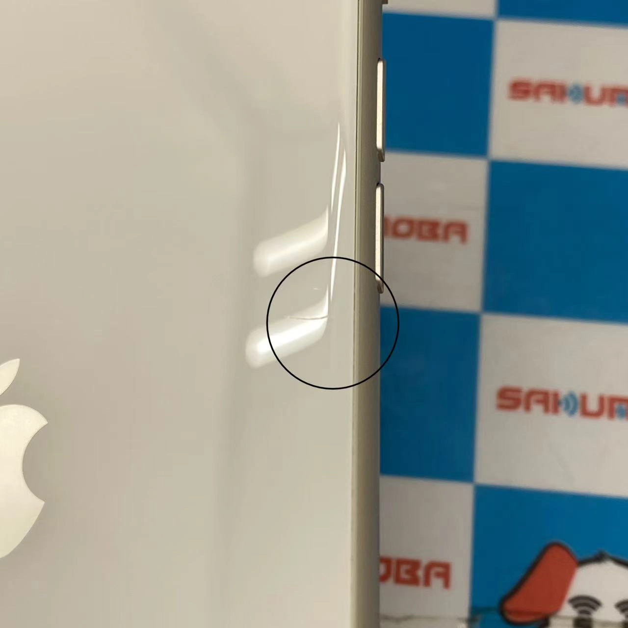 iPhoneSE 第3世代 128GB スターライト MMYG3J/A SIMロック解除済 docomo版SIMフリー 美品