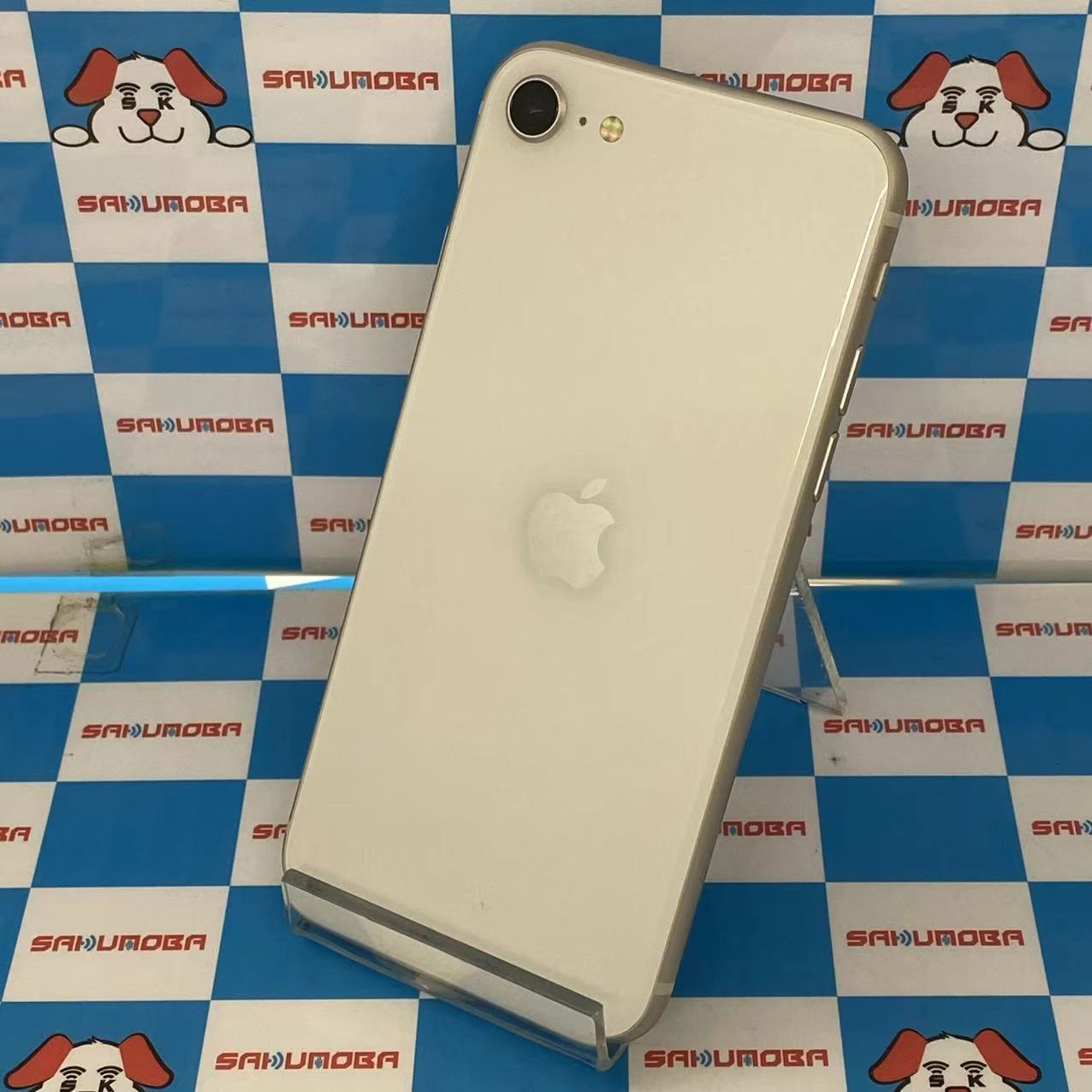 iPhoneSE 第3世代 128GB スターライト MMYG3J/A SIMロック解除済 docomo 極美品