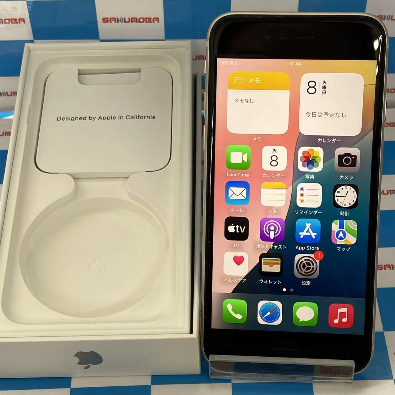 iPhoneSE 第3世代 128GB スターライト MMYG3J/A Y!mobile版SIMフリー 極美品