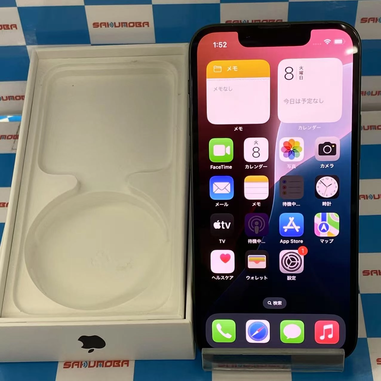 iPhone13 mini 256GB グリーン MNFD3J/A SIMフリー