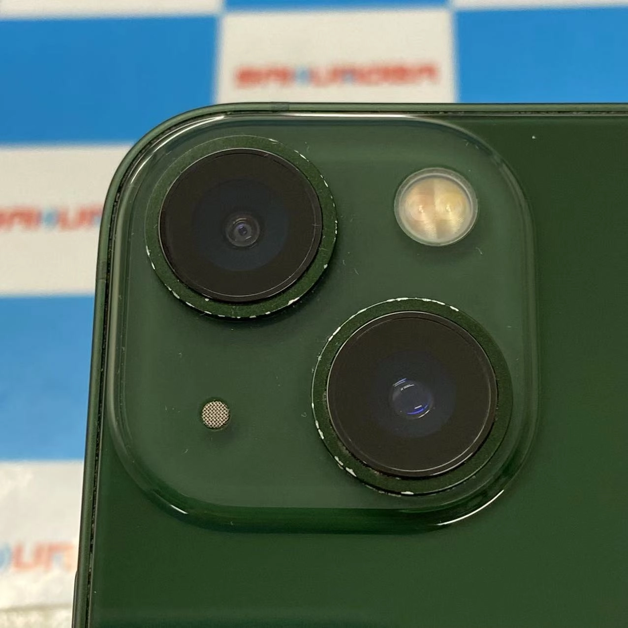 iPhone13 mini 256GB グリーン MNFD3J/A SIMフリー