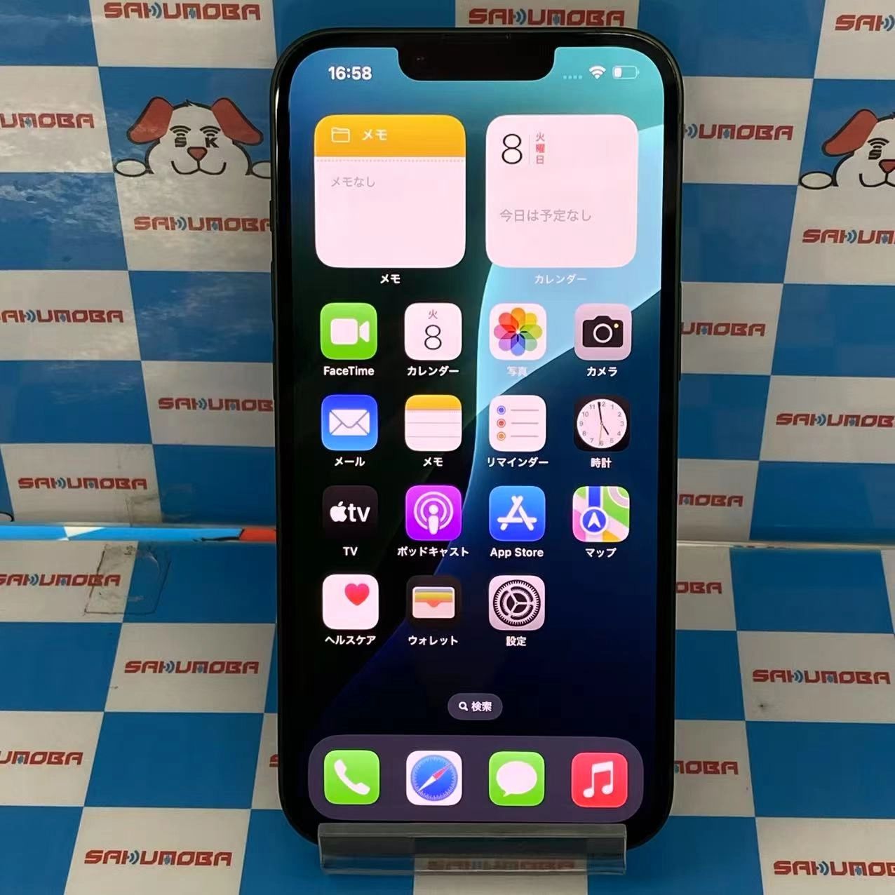 iPhone13 128GB グリーン MNGG3J/A SIMフリー 美品