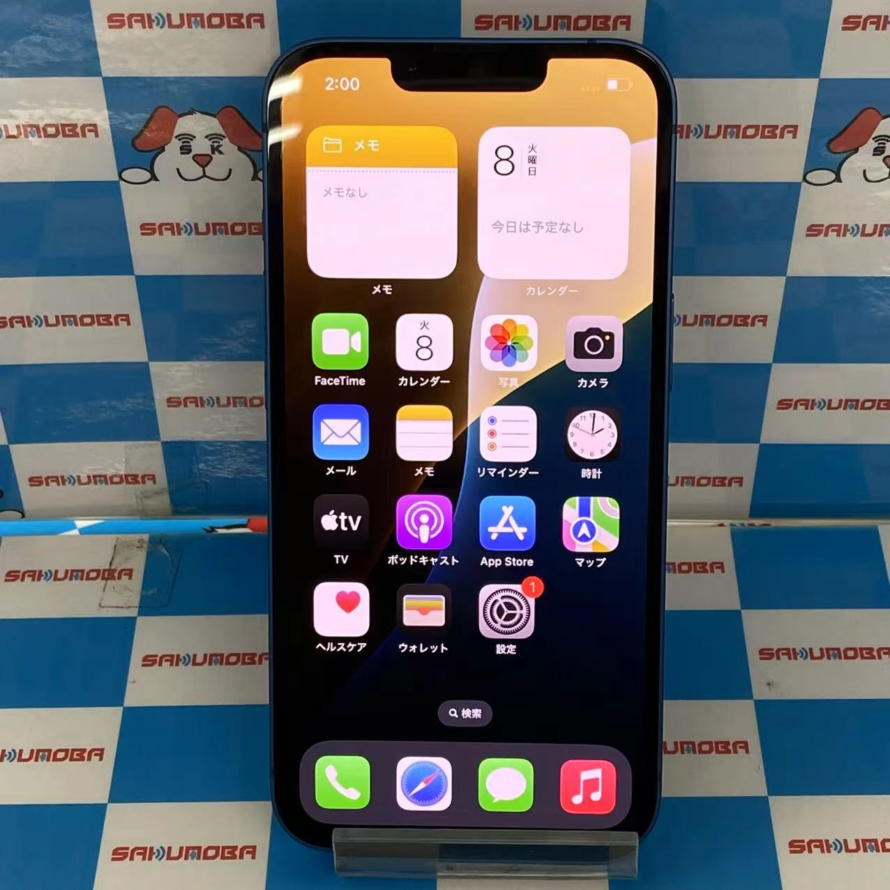 iPhone13 128GB ブルー 3J831J/A SoftBank版SIMフリー