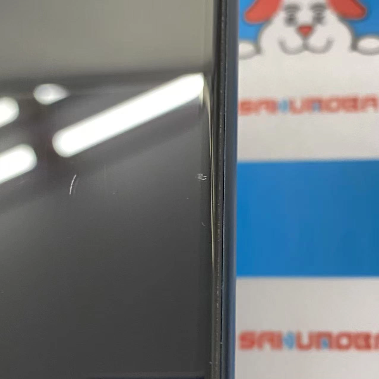 iPhoneSE 第3世代 128GB ミッドナイト MMYF3J/A SIMフリー