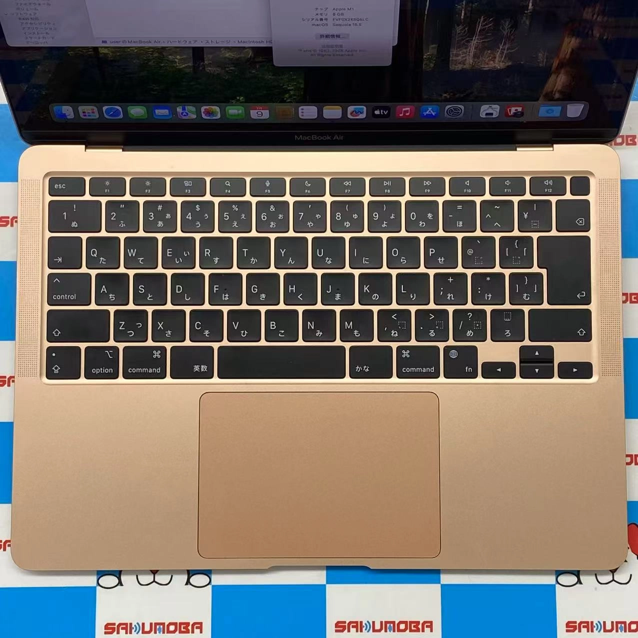 MacBook Air 13インチ Late2020 Apple M1 8GB/256GB ゴールド MGND3J/A 8CPU 7GPU 極美品