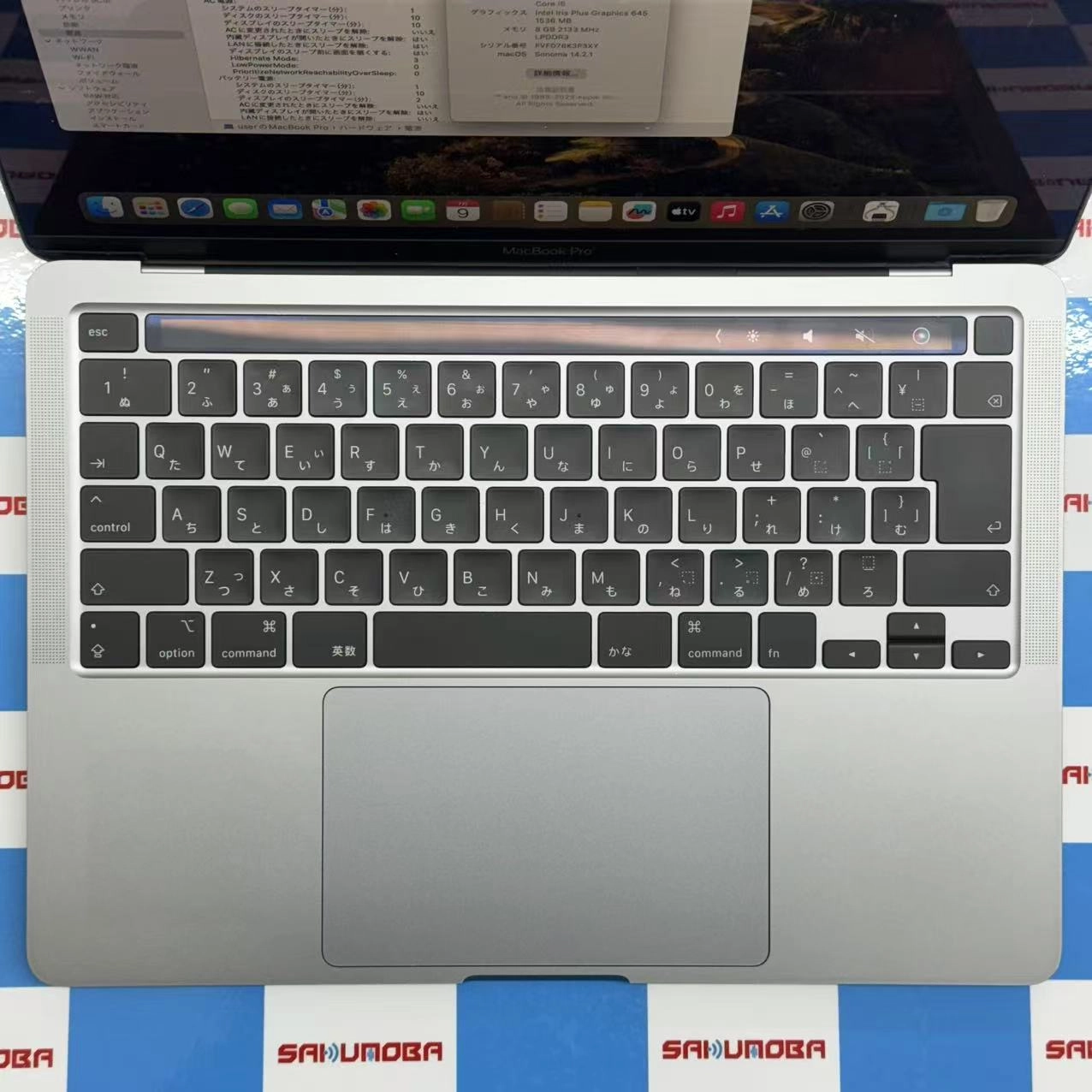 MacBook Pro 13インチ Mid2020 Corei5(1.4GHz) 8GB/256GB シルバー MXK62J/A