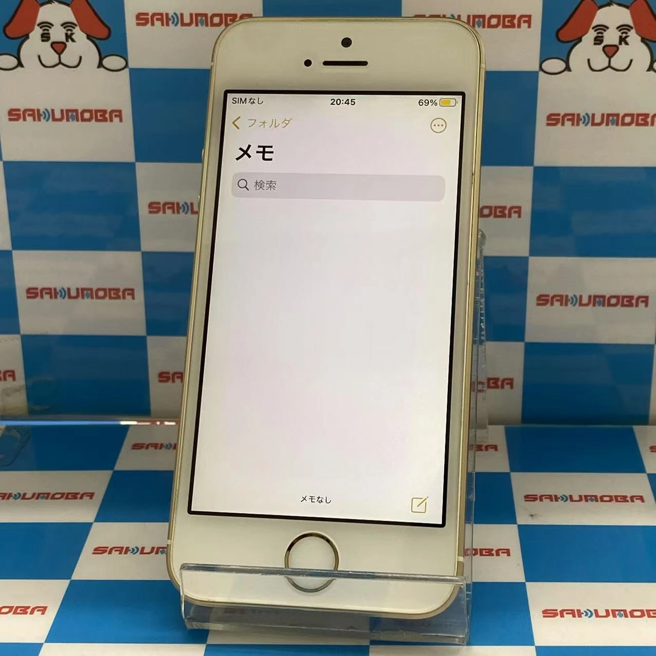 iPhoneSE 32GB ゴールド MP842J/A SIMフリー 訳あり品