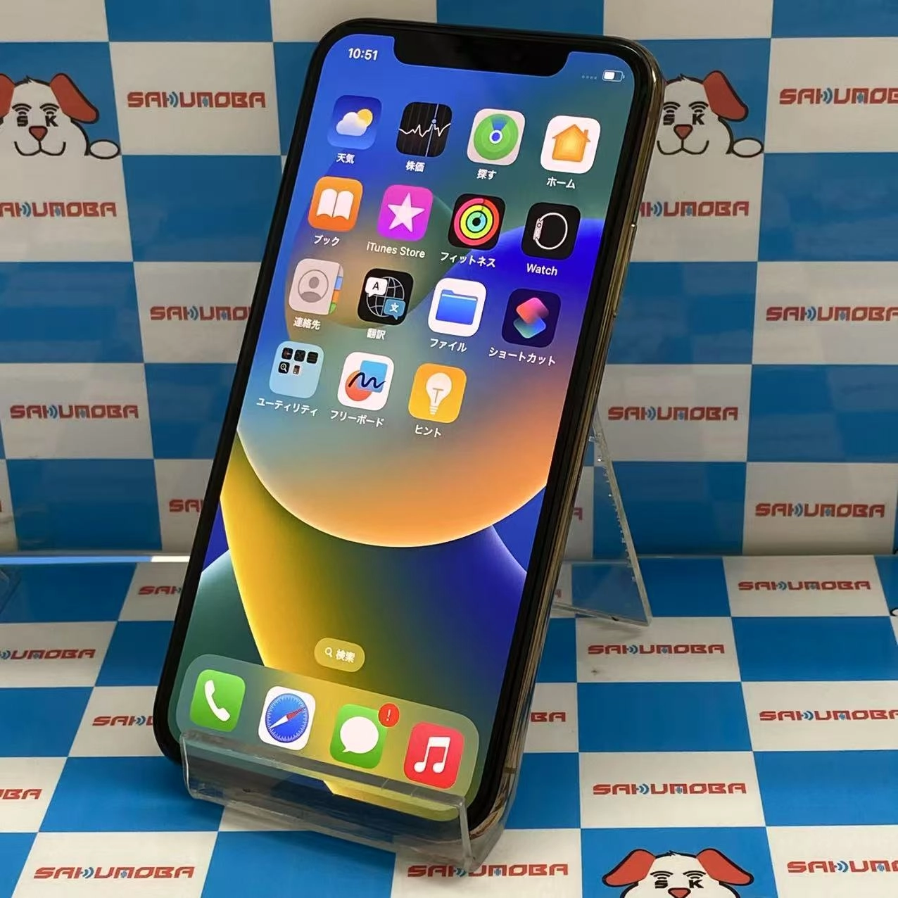 iPhoneXS 64GB ゴ-ルド NTAY2J/A SIMロック解除済 docomo