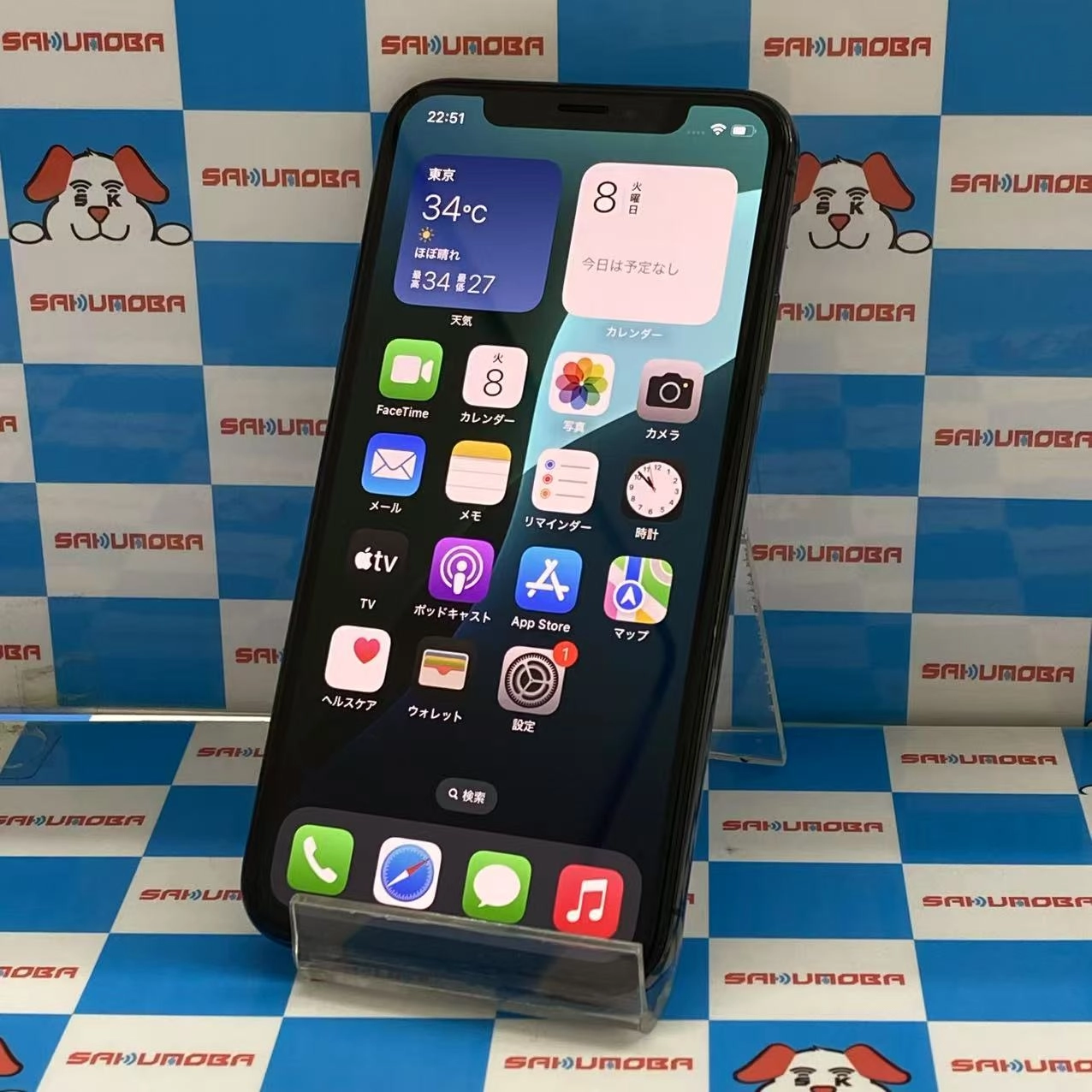 iPhoneXS 64GB スペースグレイ MTAW2J/A docomo