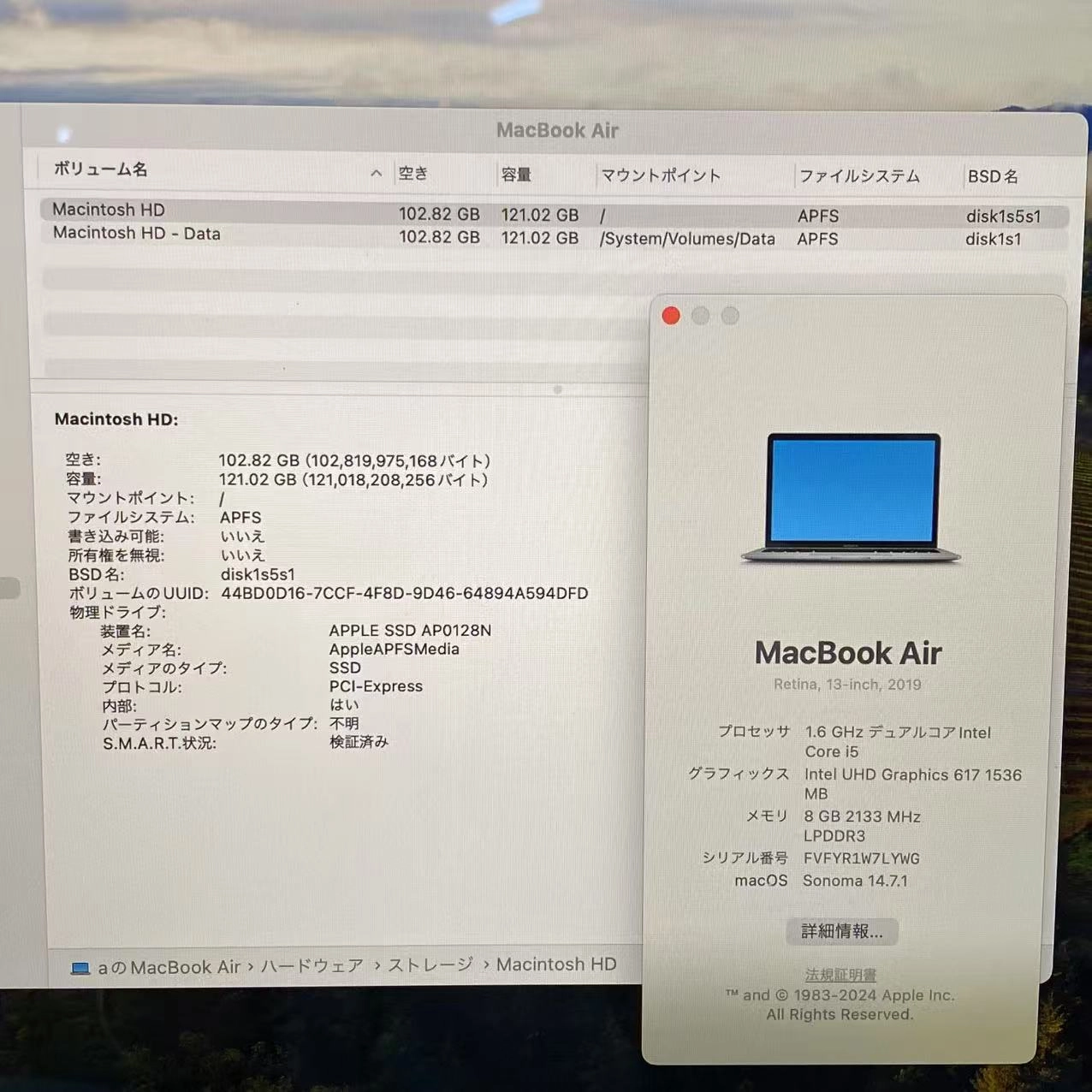 MacBook Air Retina 13インチ 2019 8GB 128GB 1.6GHz Core i5 ゴールド A1932 スペースグレイ