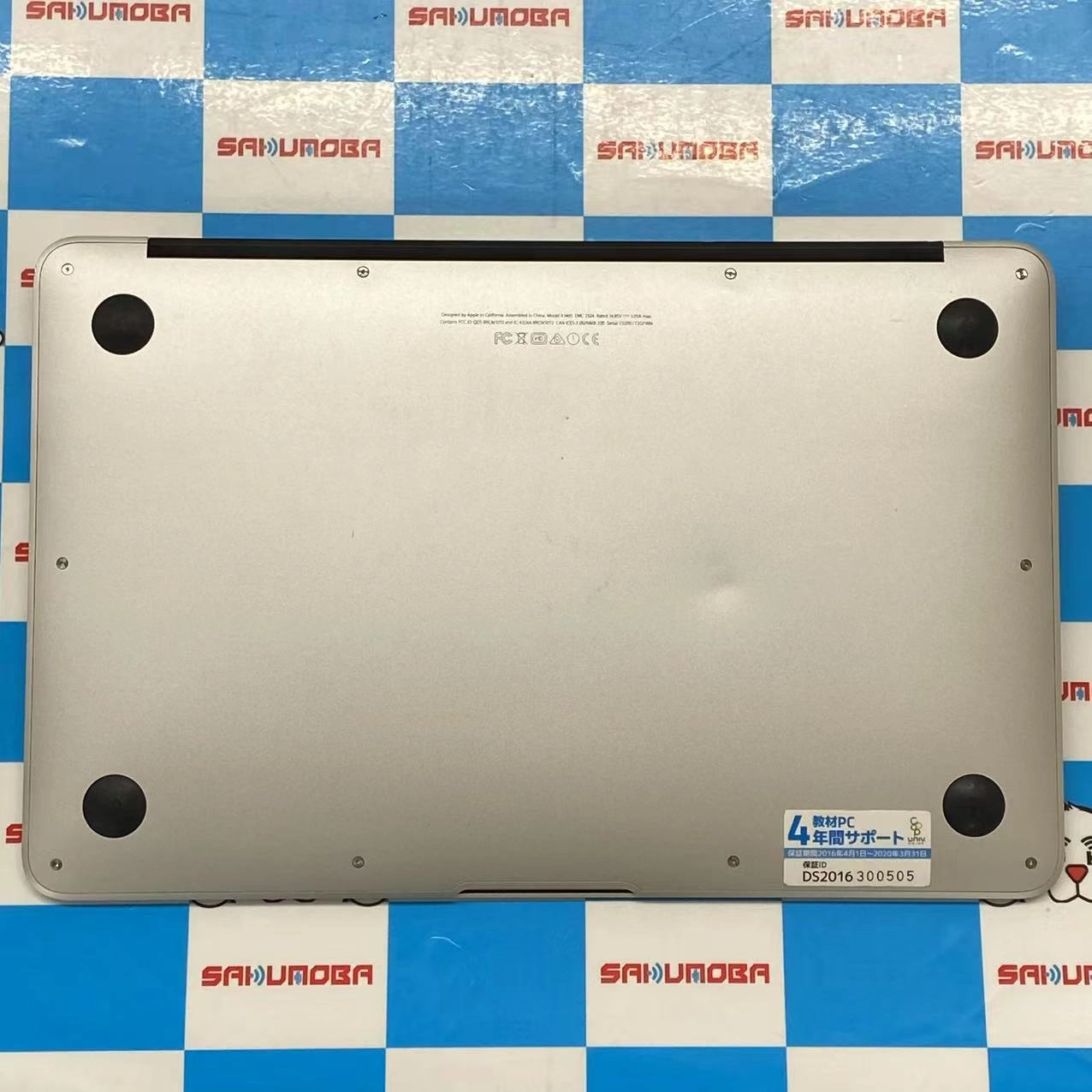 MacBook Air 11インチ Early2015 4GB 128GB 1.6GHz Core i5シルバー A1465