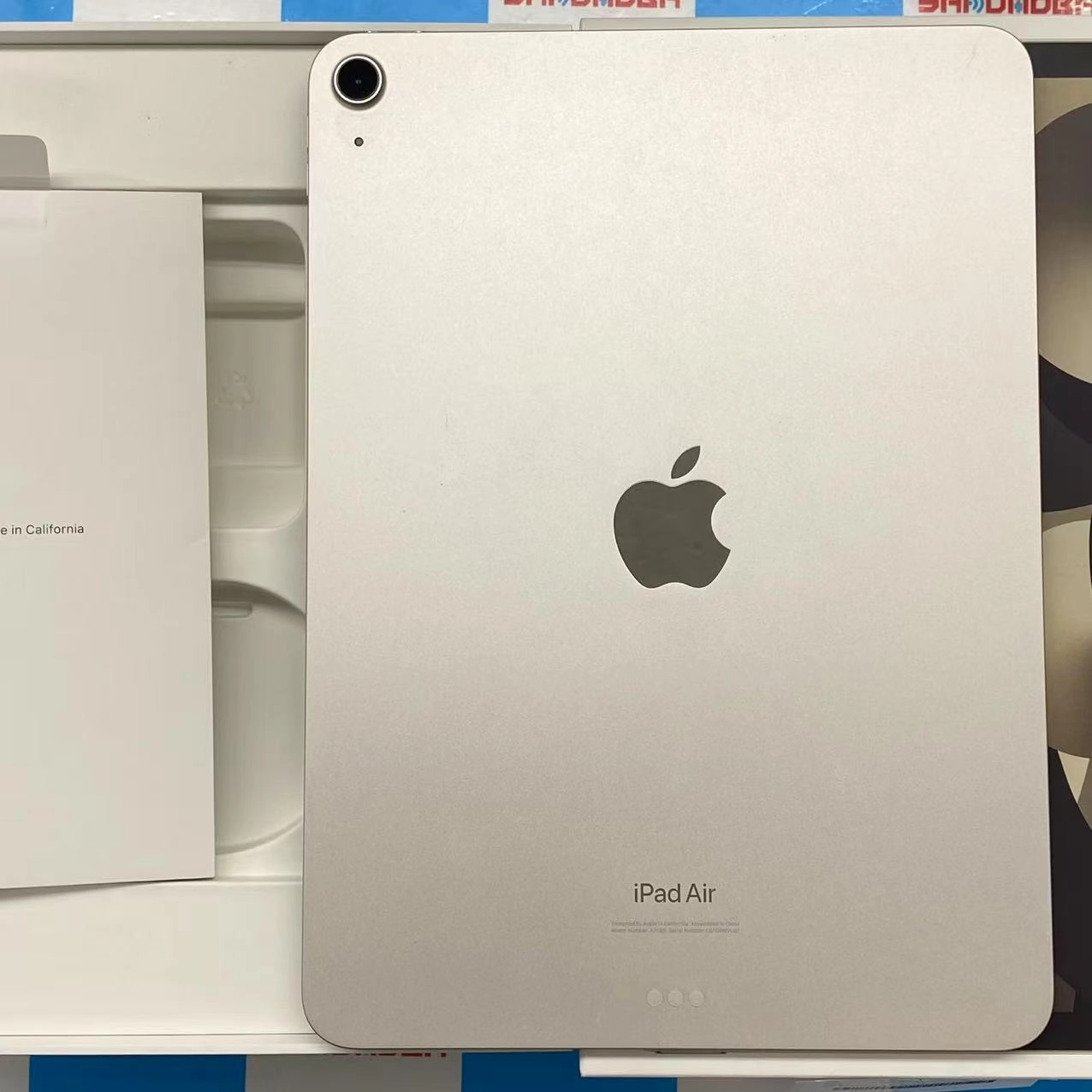 iPad Air 第5世代 Wi-Fiモデル 256GB スターライト MM9P3J/A 美品