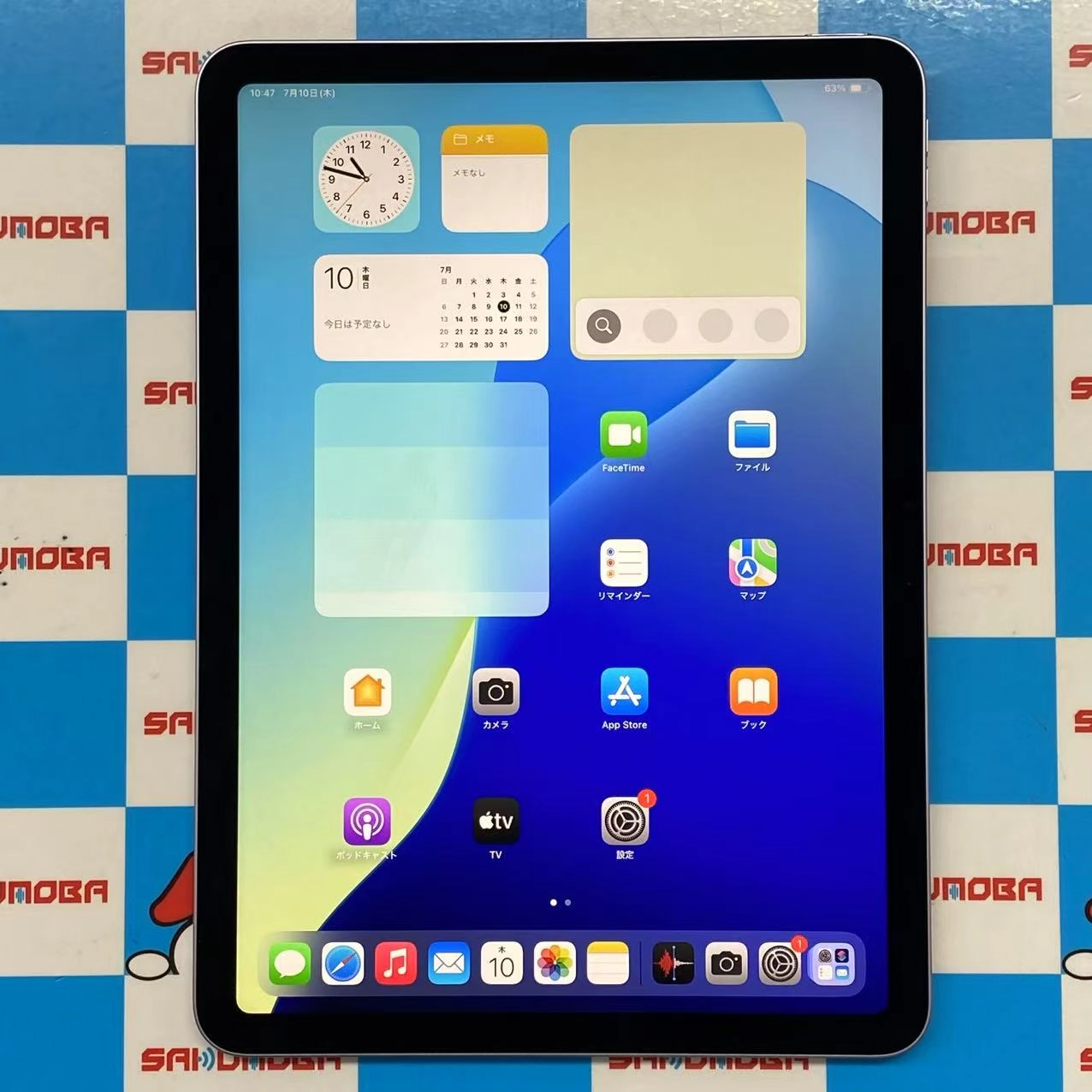 iPad Air 11インチ 第7世代 Wi-Fiモデル 128GB パープル MCA04J/A 開封未使用品