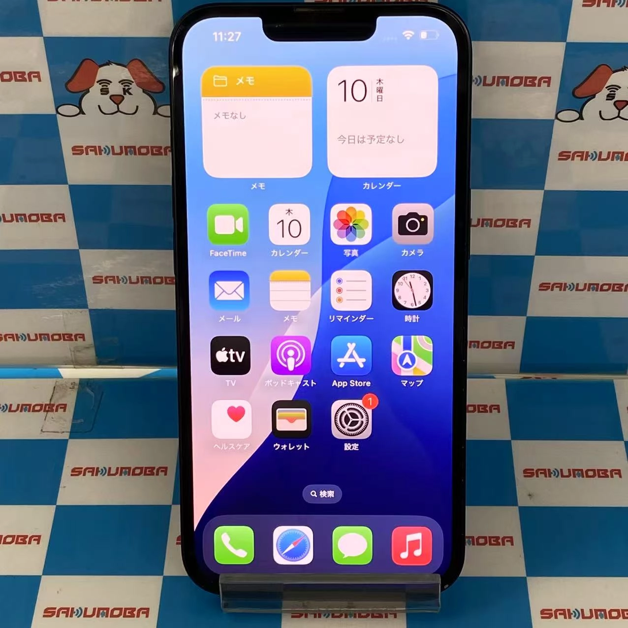 iPhone13 128GB ミッドナイト MLNC3J/A SIMロック解除済 AU版SIMフリー