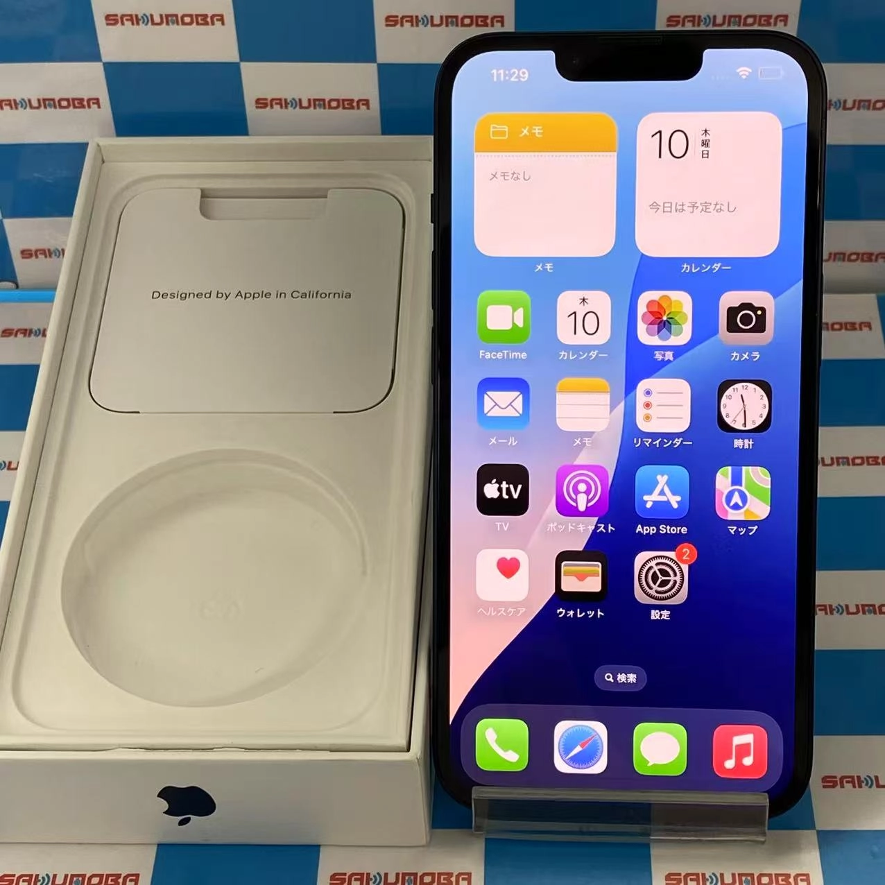 iPhone14 128GB ミッドナイト MPUD3J/A SIMフリー