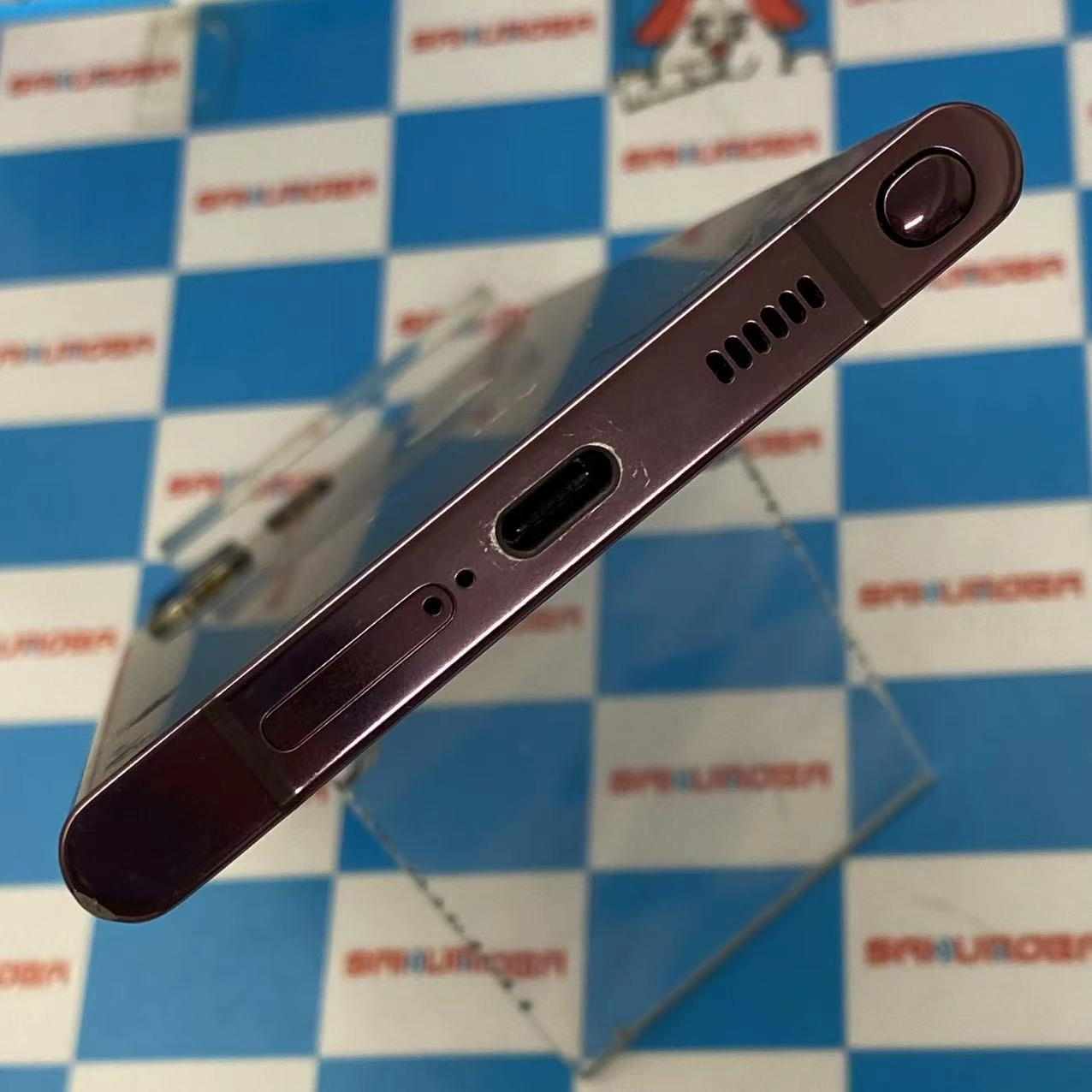 Galaxy S22 Ultra 256GB バーガンディー SCG14 SIMロック解除済 AU版SIMフリー