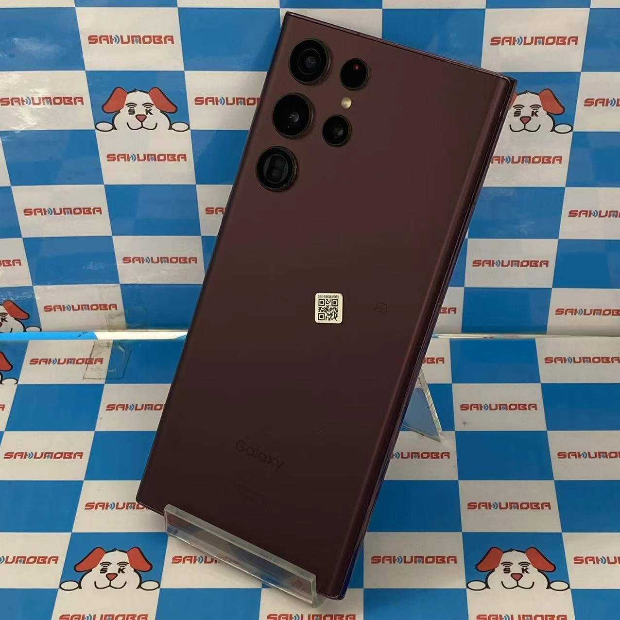 Galaxy S22 Ultra 256GB バーガンディー SCG14 SIMロック解除済 AU版SIMフリー