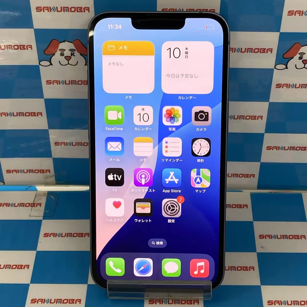 iPhone14 128GB ブルー MPVJ3J/A SIMロック解除済 au