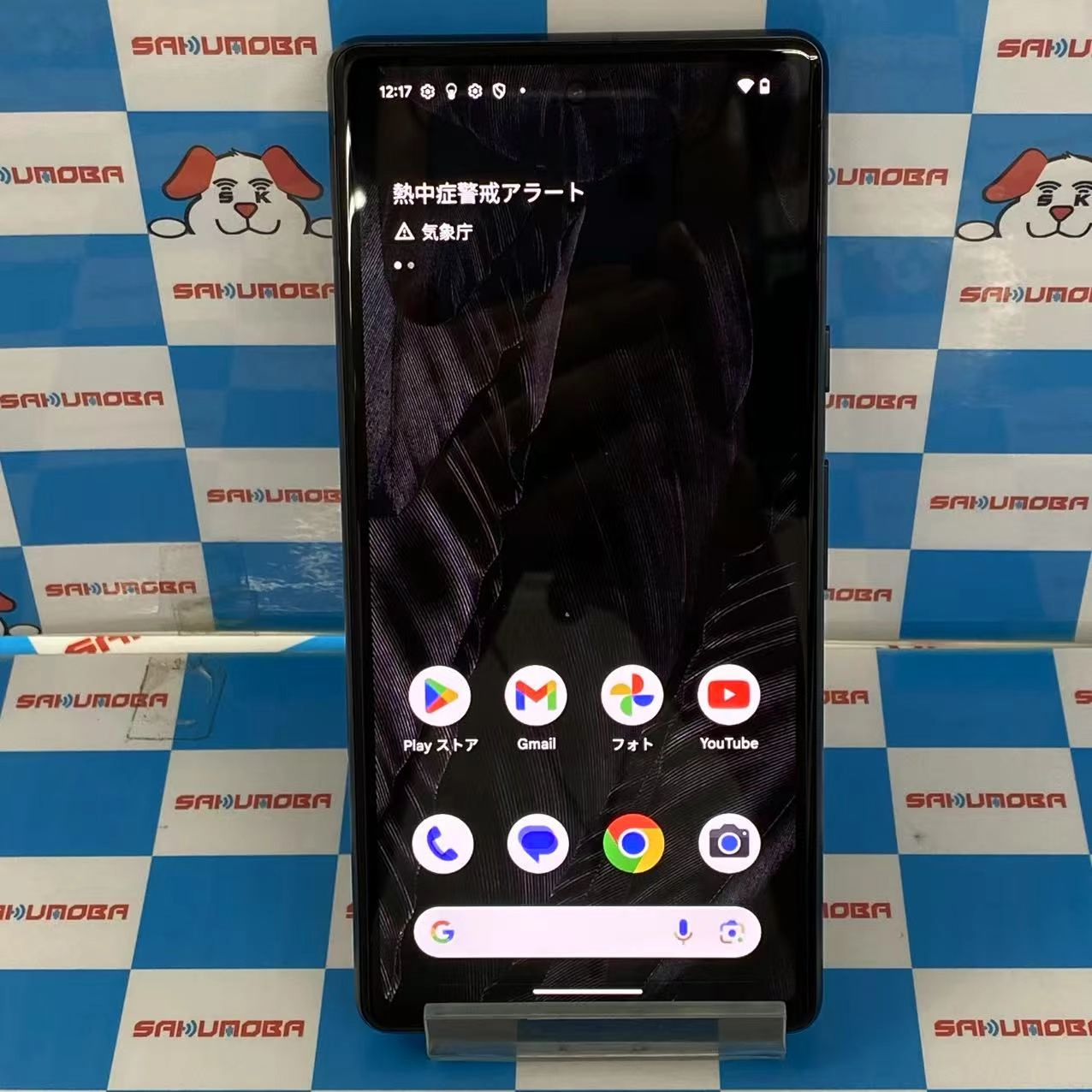 Google Pixel 7a 128GB Charcoal G82U8 SIMロック解除済 docomo版SIMフリー